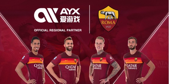 年成立以来